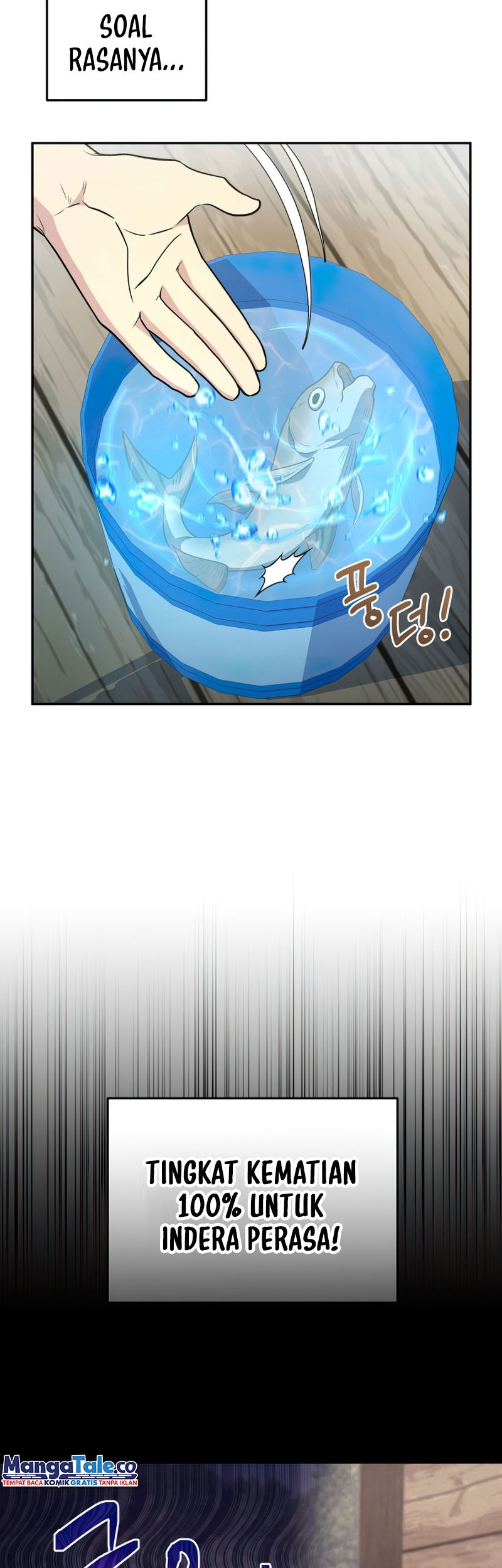 Bizarre Restaurant Chapter 33 - halaman 7