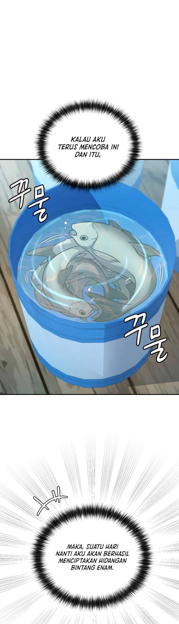 Bizarre Restaurant Chapter 34 - halaman 10