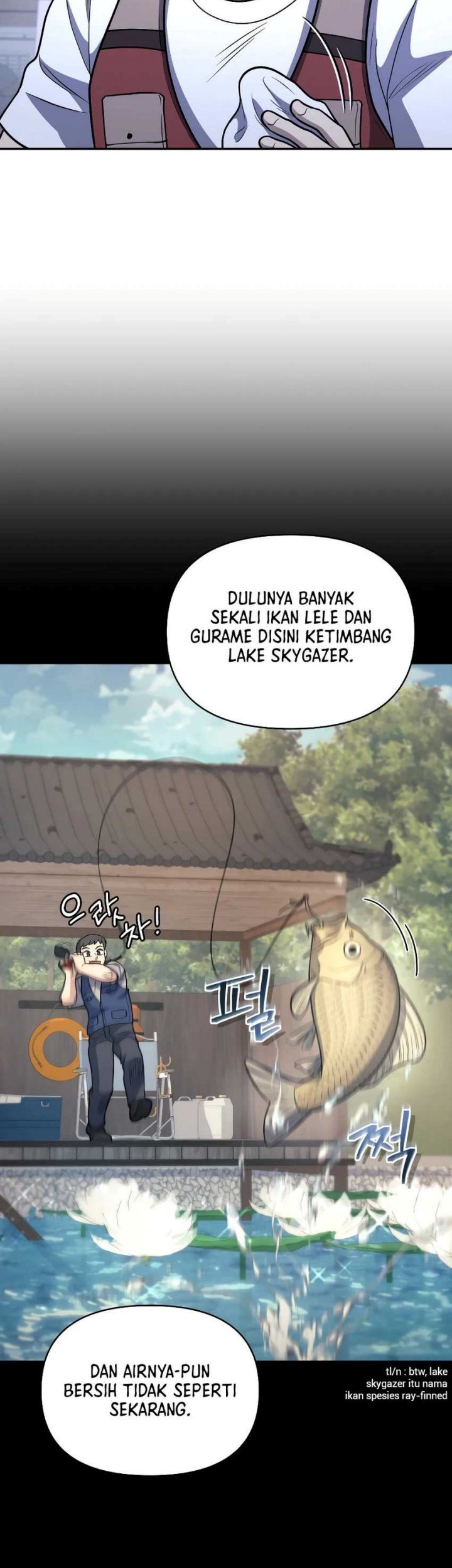 Bizarre Restaurant Chapter 34 - halaman 15