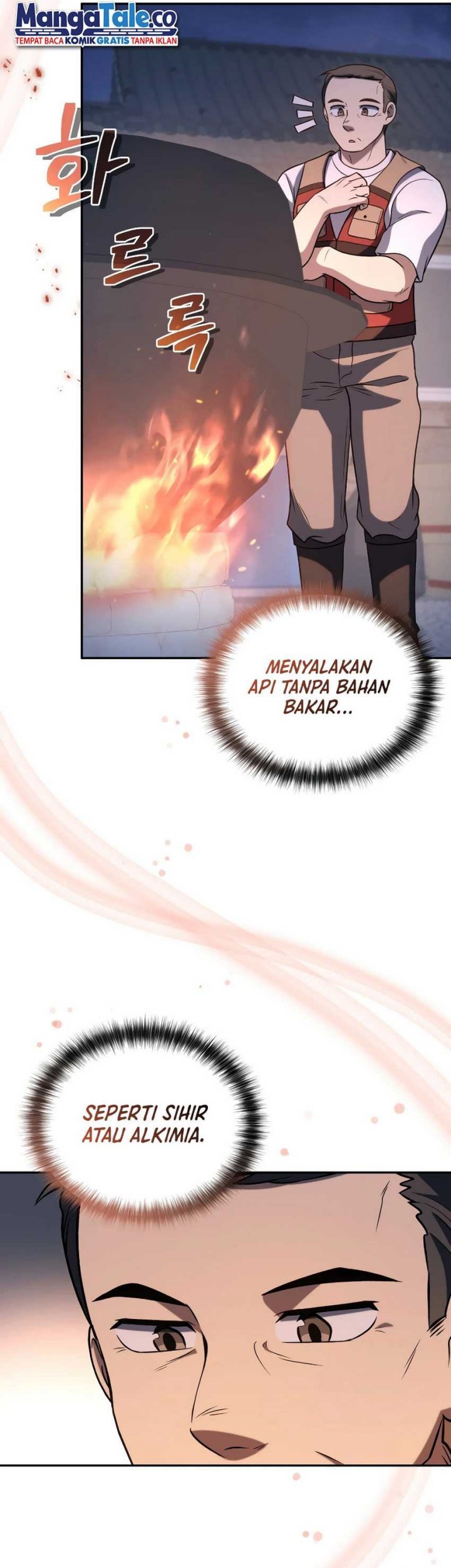 Bizarre Restaurant Chapter 34 - halaman 22