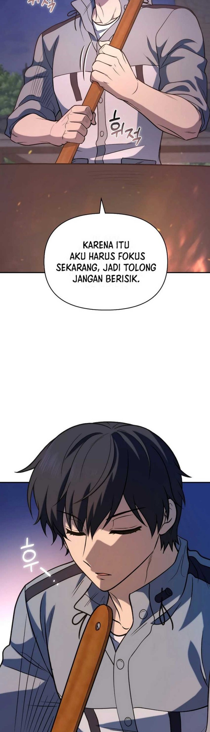 Bizarre Restaurant Chapter 34 - halaman 27