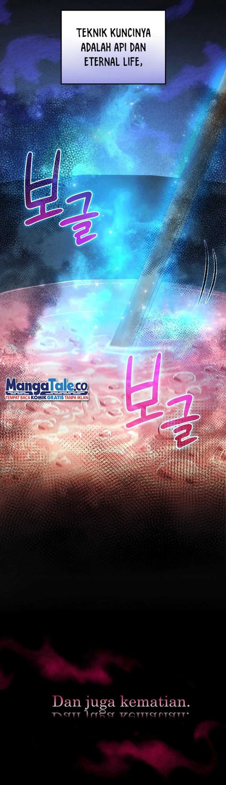 Bizarre Restaurant Chapter 34 - halaman 30