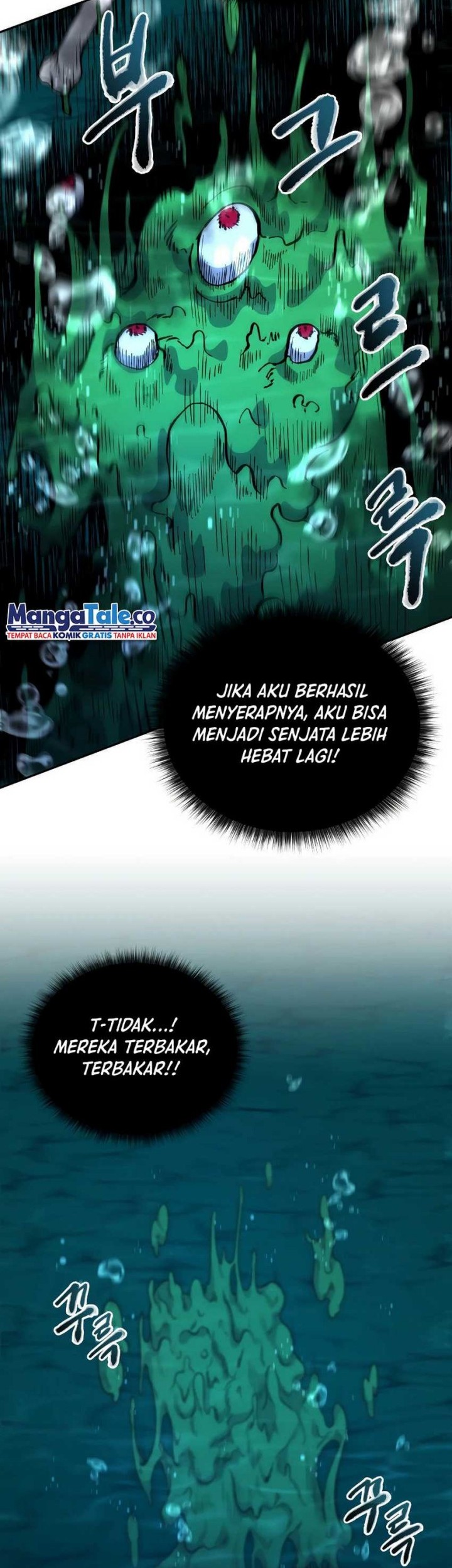 Bizarre Restaurant Chapter 34 - halaman 51