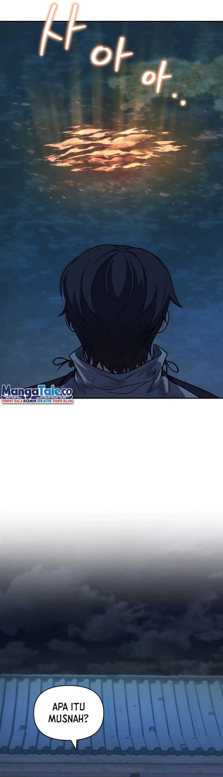 Bizarre Restaurant Chapter 34 - halaman 54