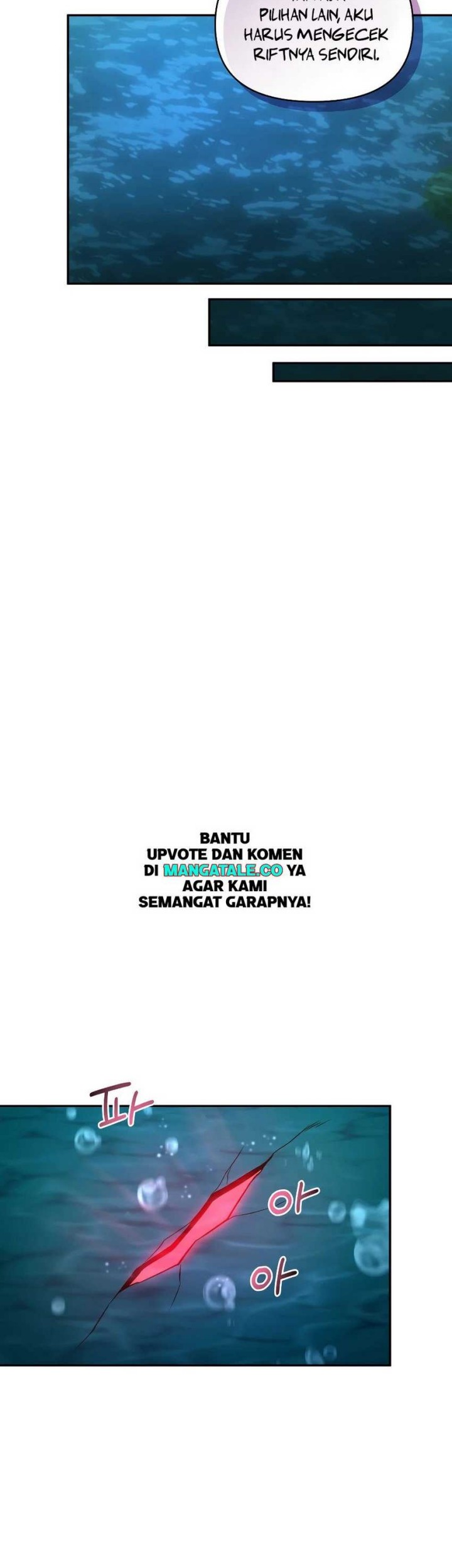 Bizarre Restaurant Chapter 34 - halaman 56