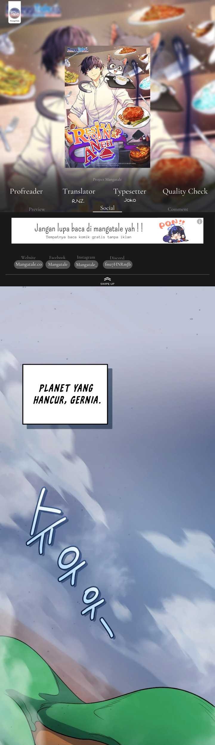 Bizarre Restaurant Chapter 35 - halaman 1
