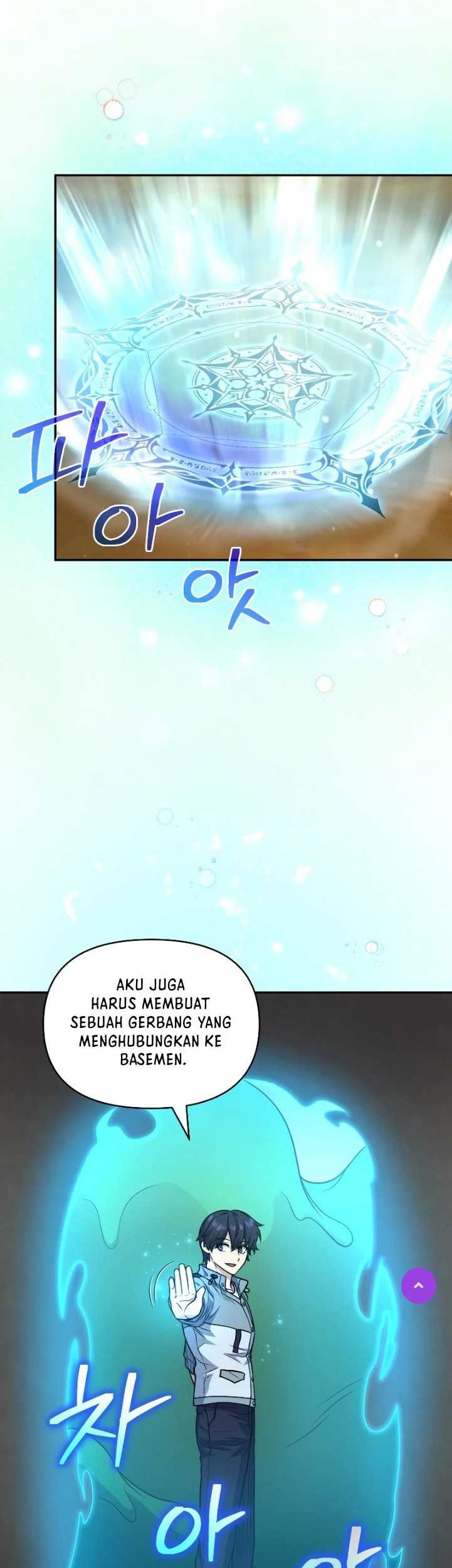 Bizarre Restaurant Chapter 35 - halaman 13