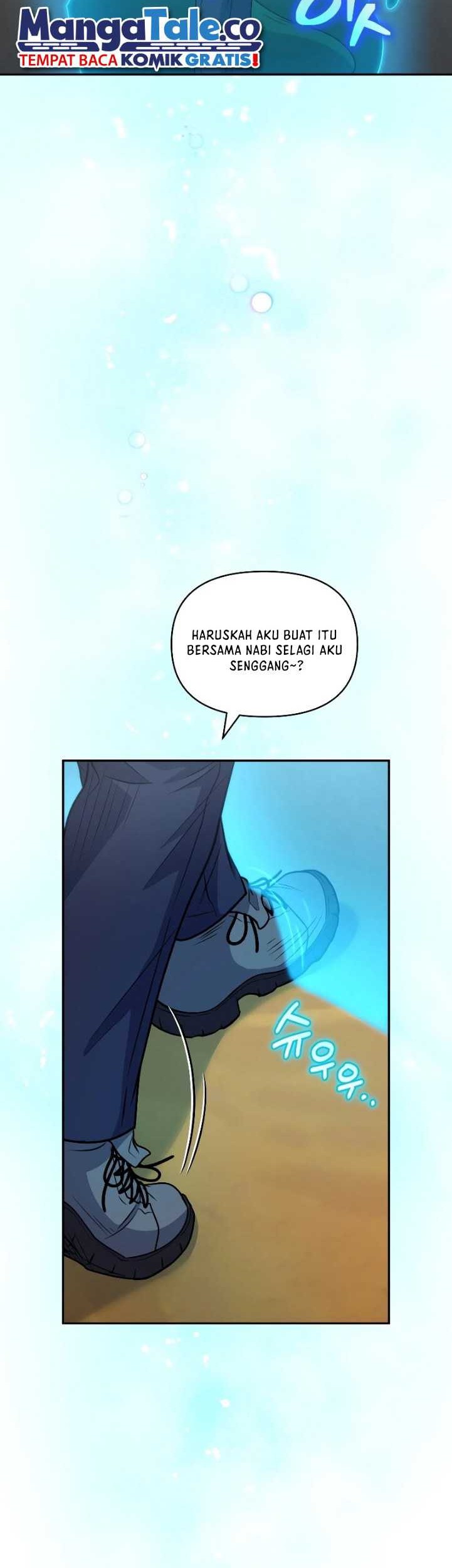 Bizarre Restaurant Chapter 35 - halaman 14