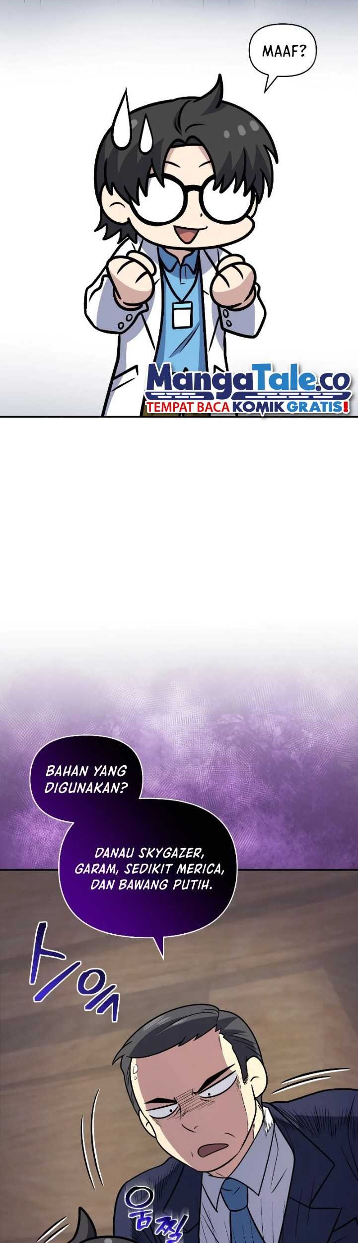 Bizarre Restaurant Chapter 35 - halaman 21