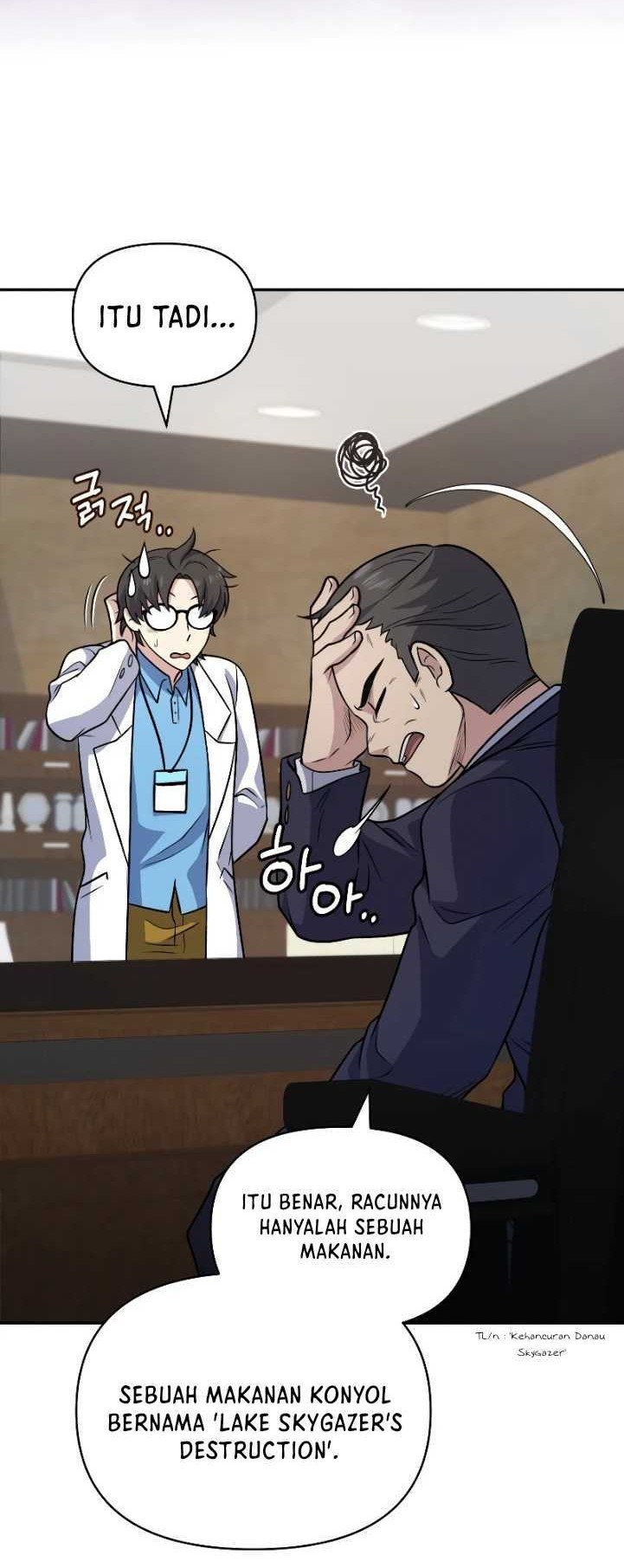Bizarre Restaurant Chapter 35 - halaman 23