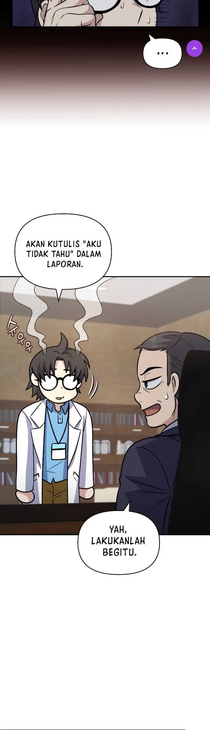 Bizarre Restaurant Chapter 35 - halaman 25