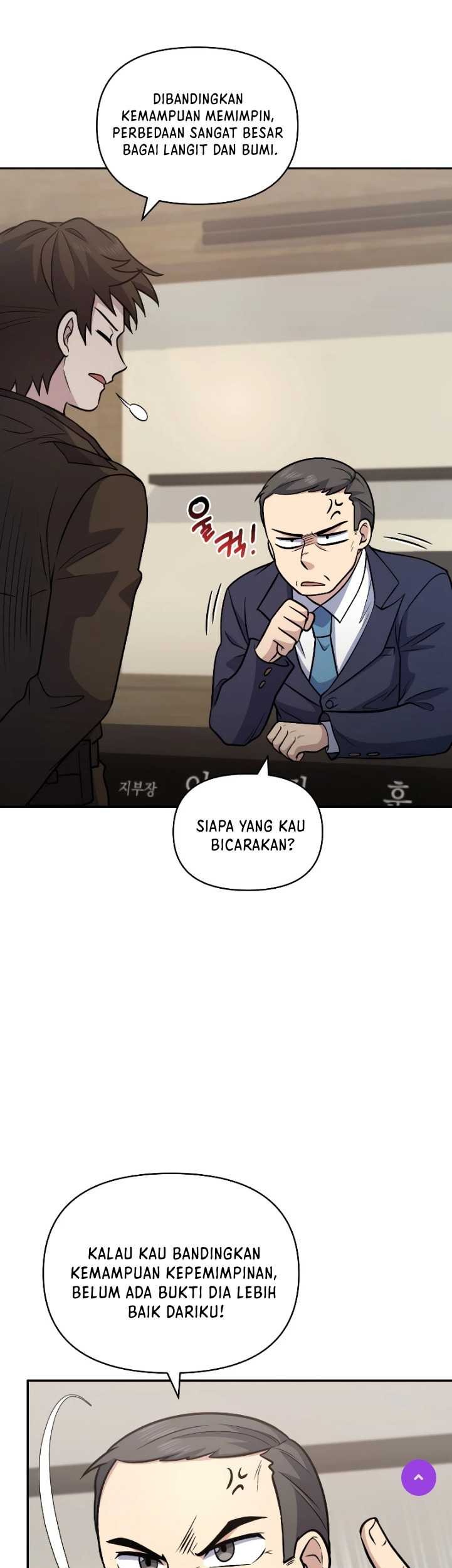 Bizarre Restaurant Chapter 35 - halaman 31