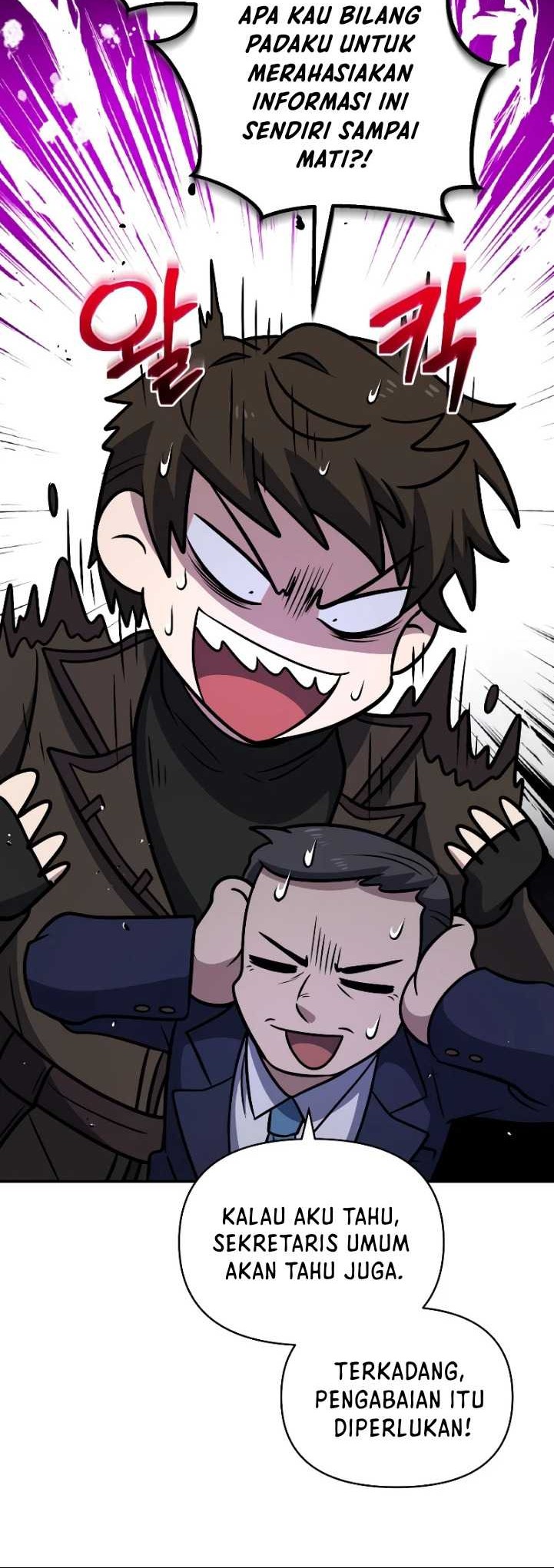 Bizarre Restaurant Chapter 35 - halaman 41