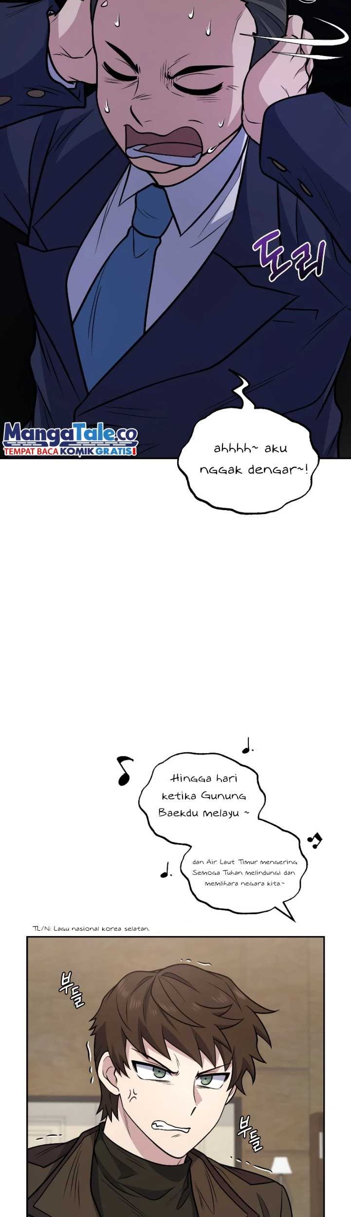 Bizarre Restaurant Chapter 35 - halaman 44