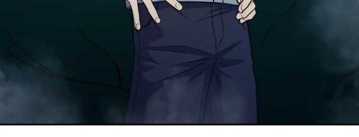 Bizarre Restaurant Chapter 35 - halaman 5