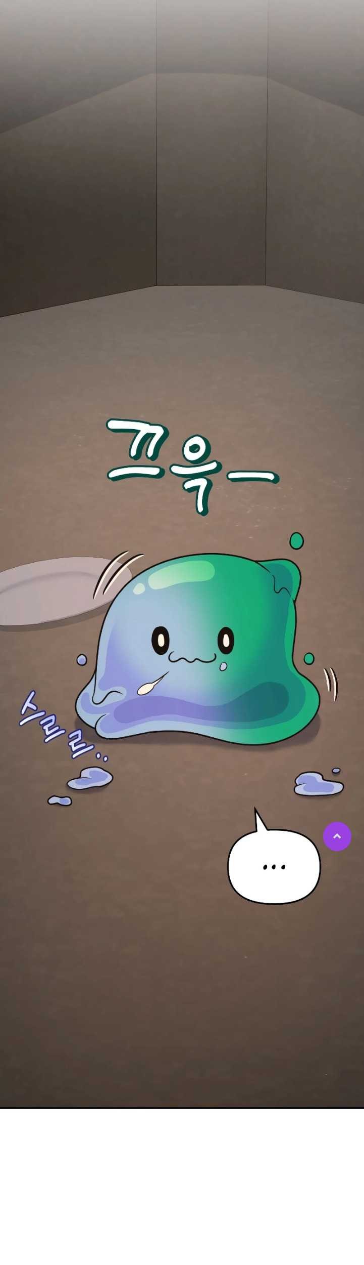 Bizarre Restaurant Chapter 35 - halaman 56