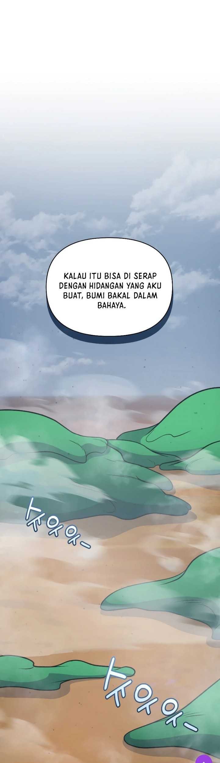 Bizarre Restaurant Chapter 35 - halaman 6