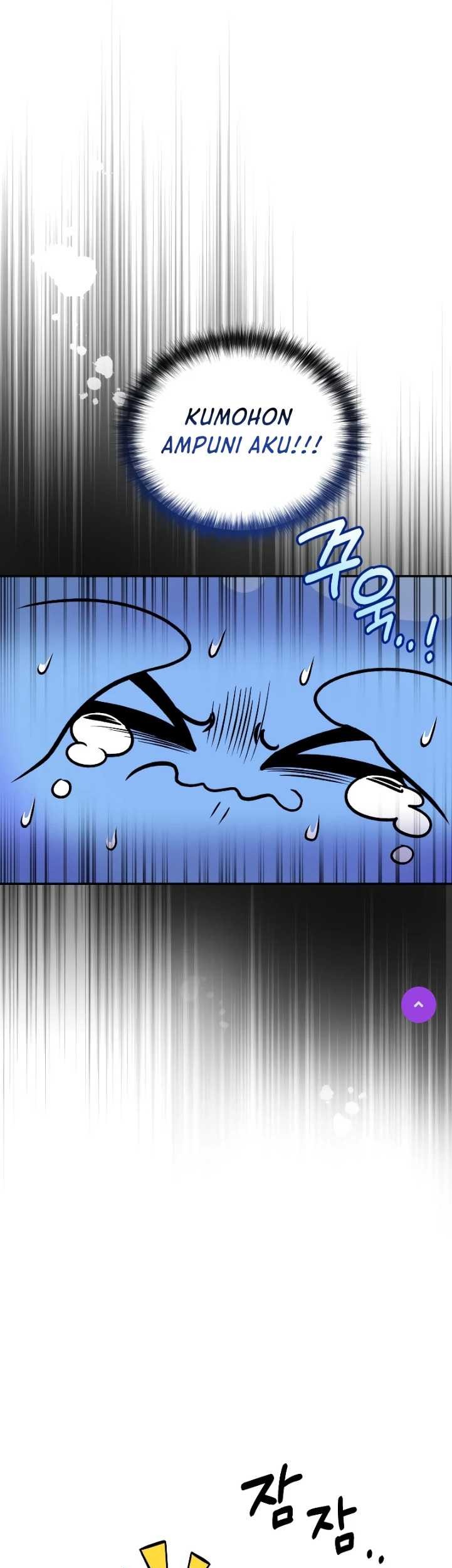 Bizarre Restaurant Chapter 35 - halaman 67