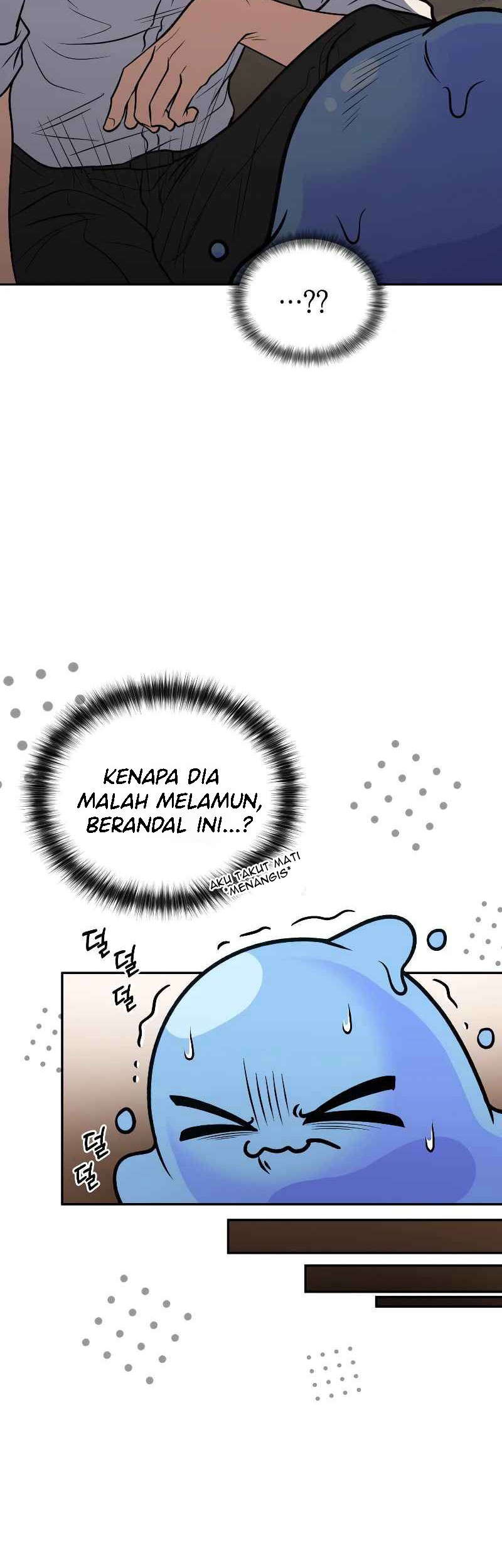 Bizarre Restaurant Chapter 36 - halaman 18