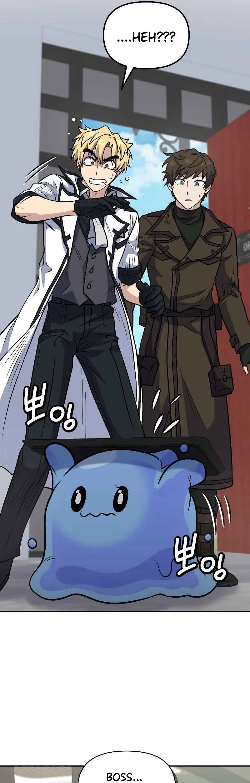 Bizarre Restaurant Chapter 36 - halaman 24