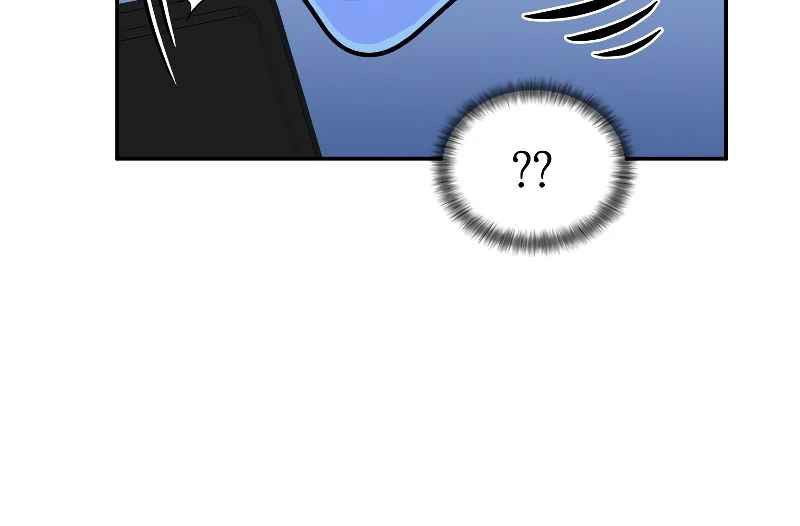Bizarre Restaurant Chapter 36 - halaman 36