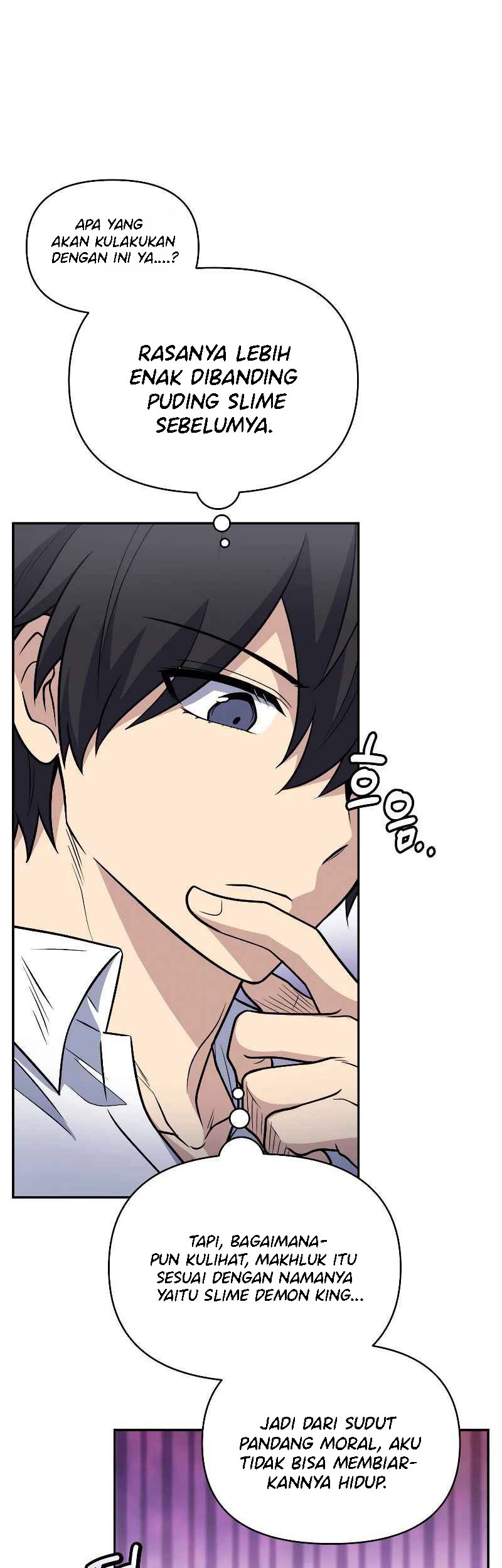 Bizarre Restaurant Chapter 36 - halaman 7