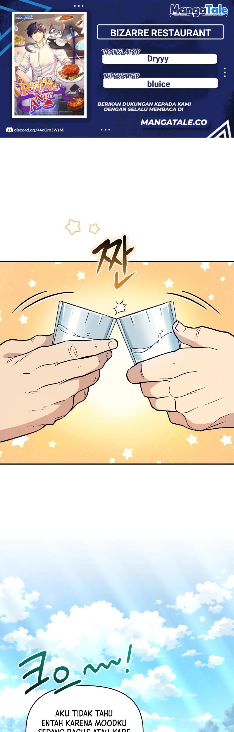 Bizarre Restaurant Chapter 37 - halaman 1