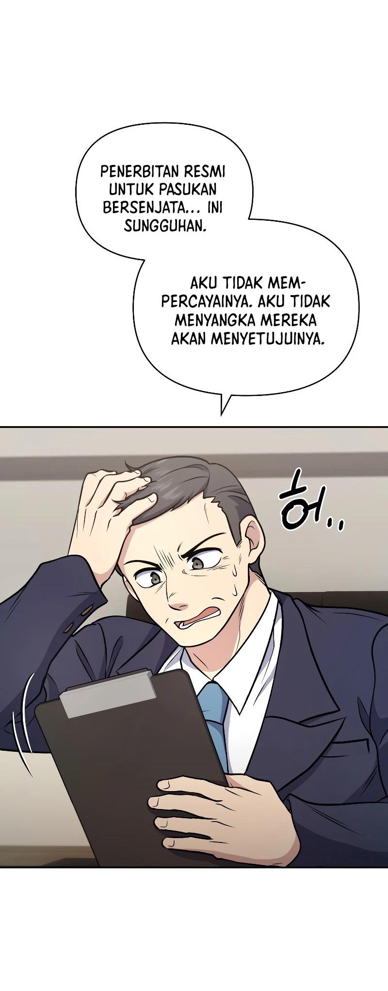 Bizarre Restaurant Chapter 37 - halaman 14