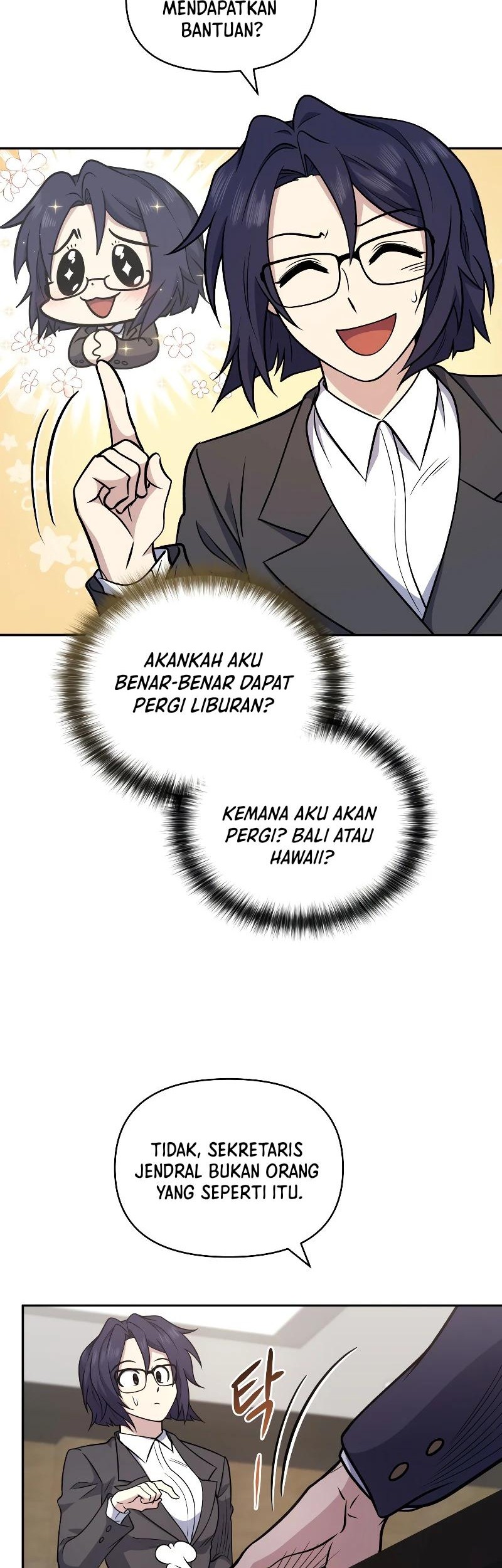 Bizarre Restaurant Chapter 37 - halaman 16