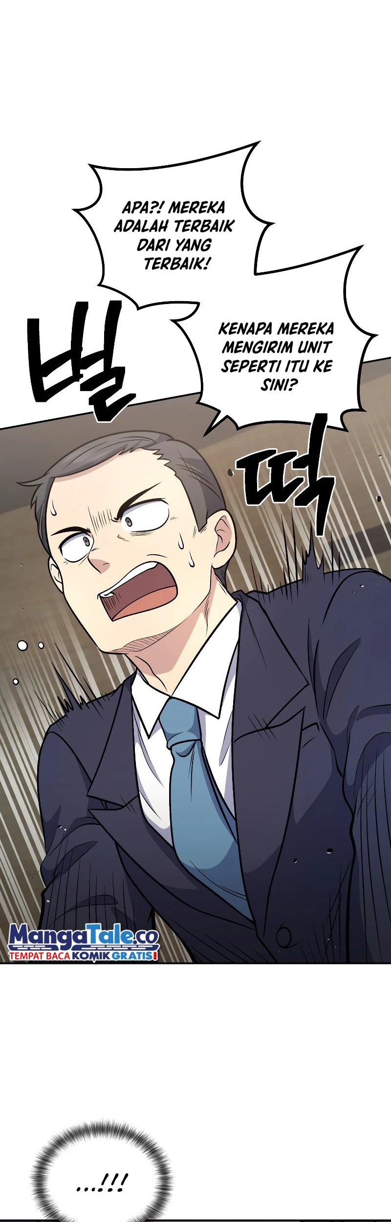 Bizarre Restaurant Chapter 37 - halaman 20