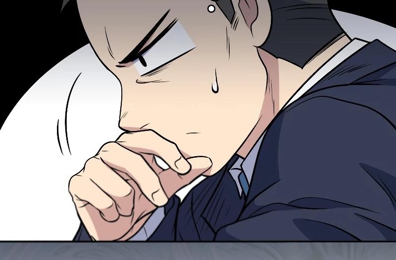 Bizarre Restaurant Chapter 37 - halaman 27