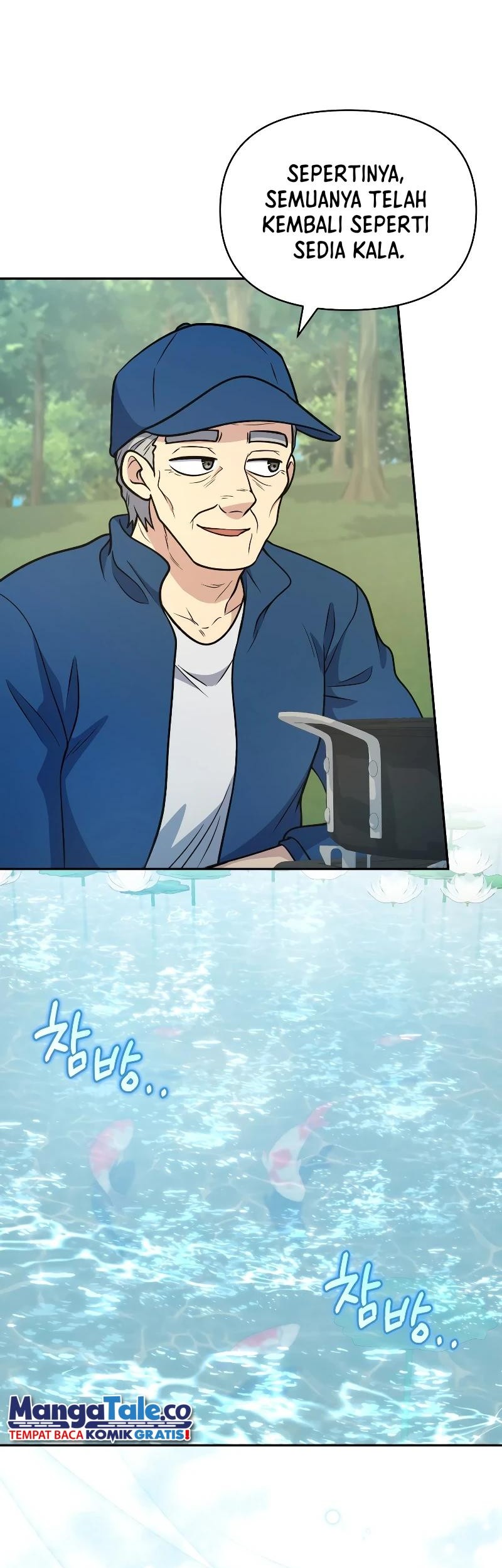 Bizarre Restaurant Chapter 37 - halaman 3