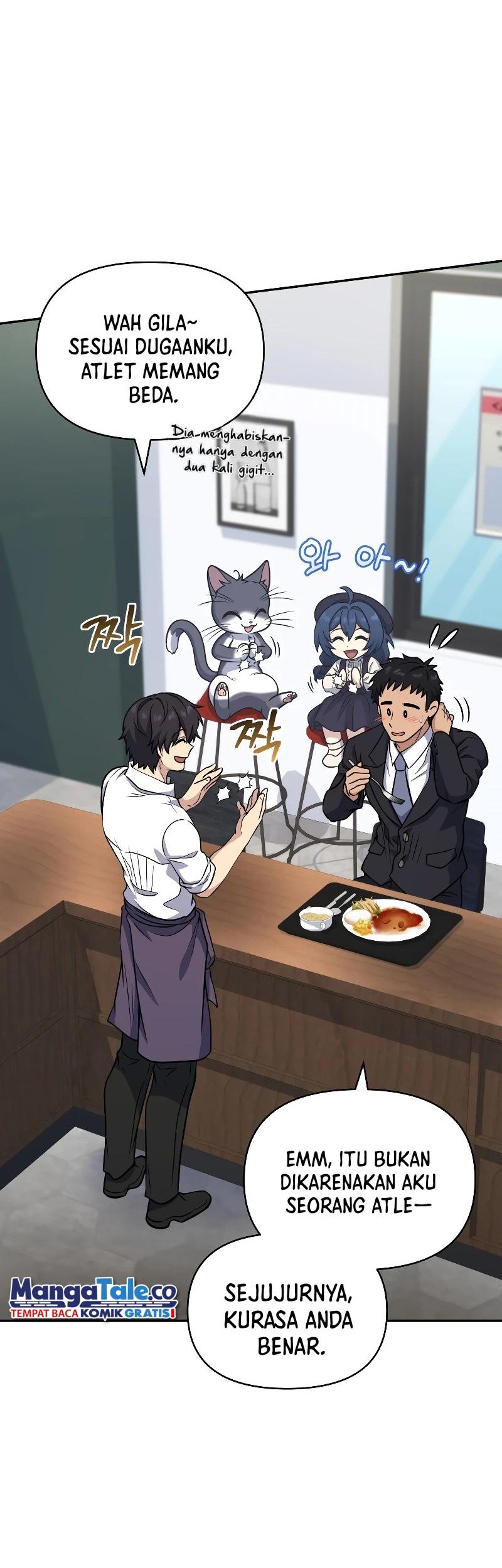 Bizarre Restaurant Chapter 37 - halaman 34