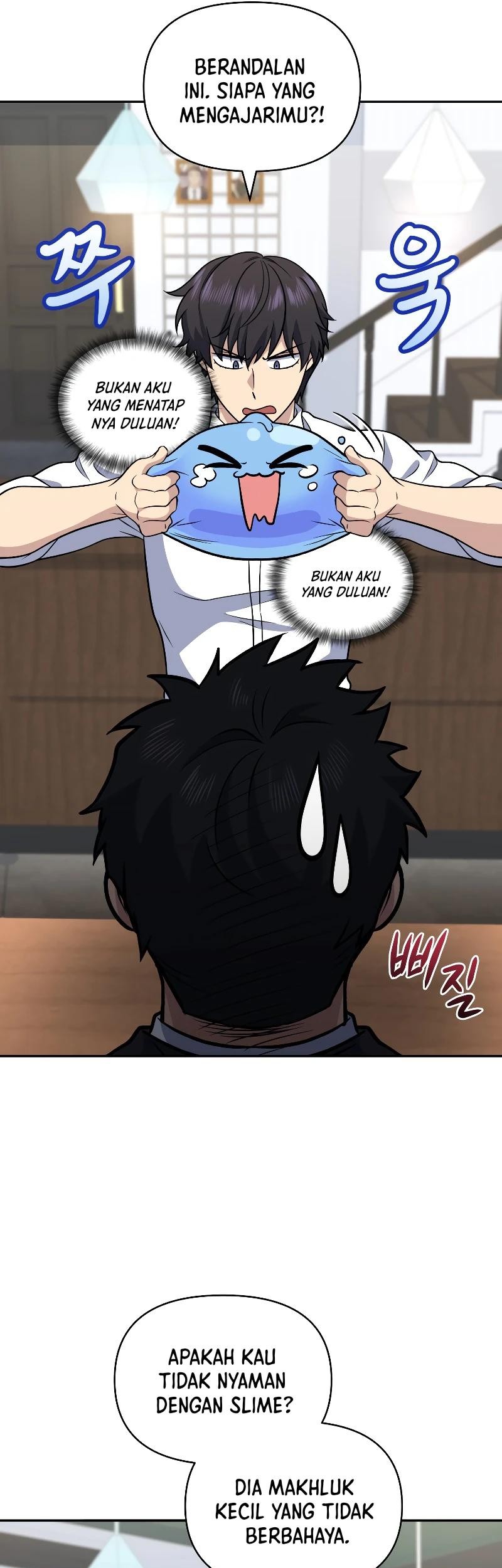 Bizarre Restaurant Chapter 37 - halaman 46