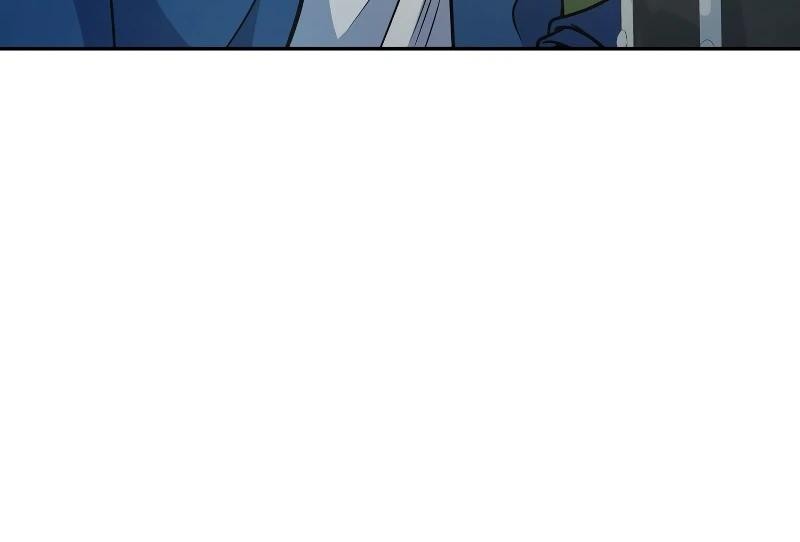 Bizarre Restaurant Chapter 37 - halaman 5