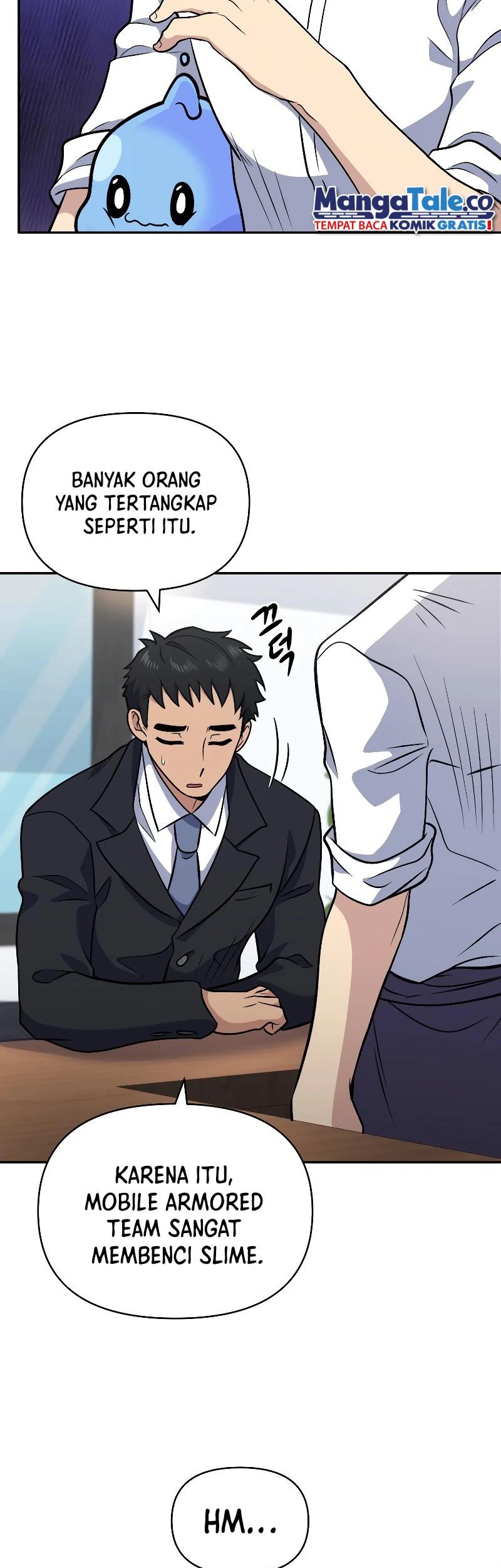 Bizarre Restaurant Chapter 37 - halaman 66