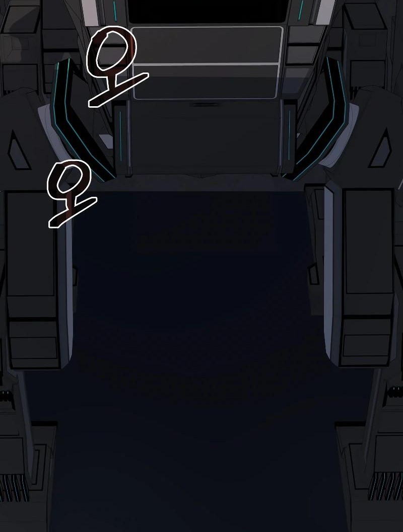 Bizarre Restaurant Chapter 37 - halaman 72