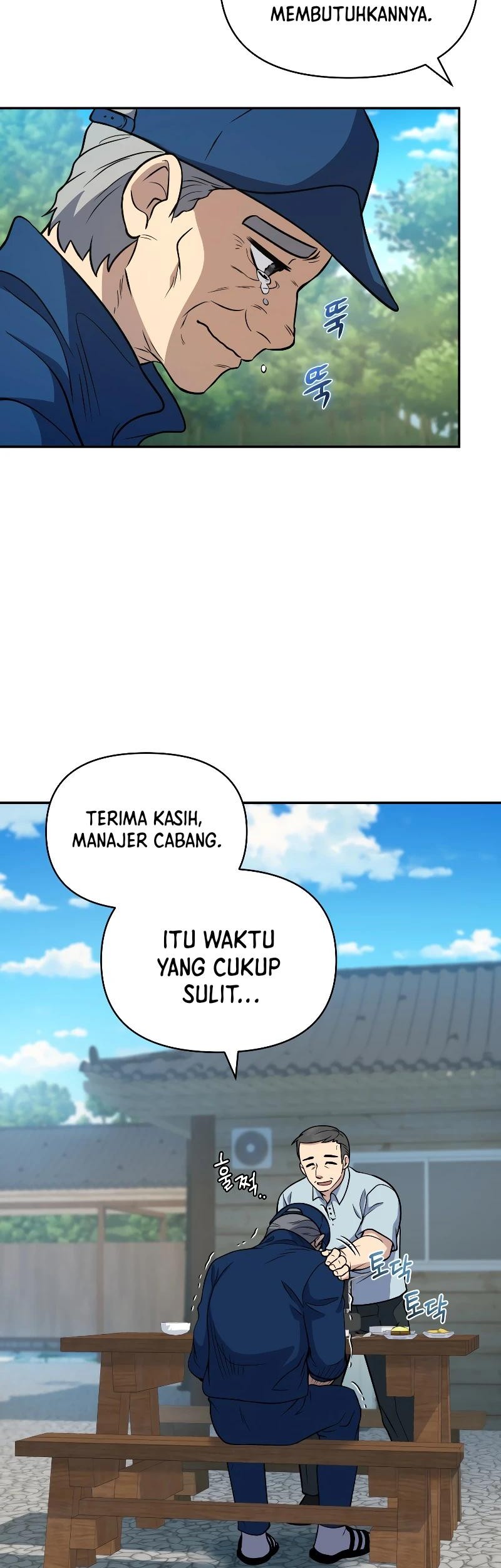 Bizarre Restaurant Chapter 37 - halaman 8