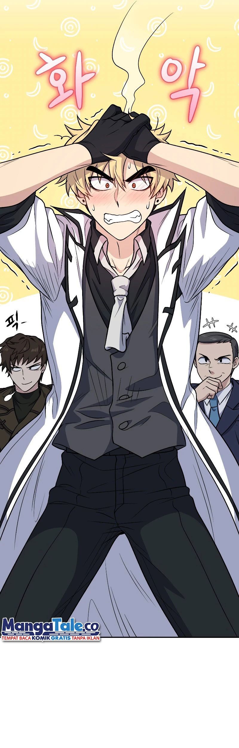 Bizarre Restaurant Chapter 38 - halaman 11