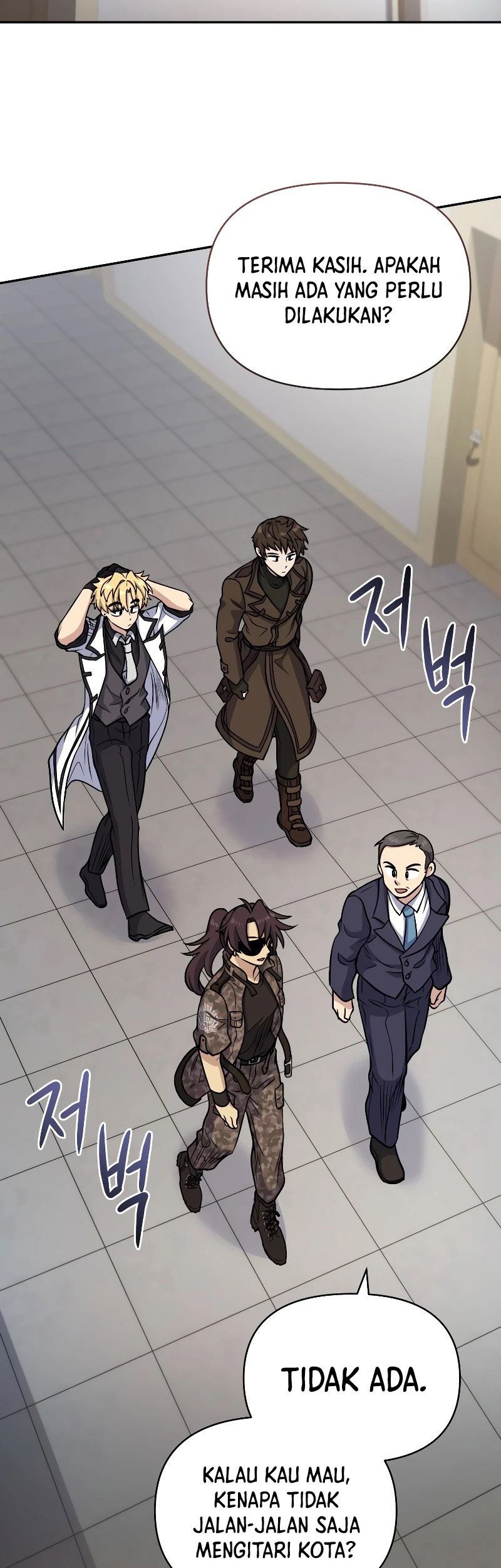 Bizarre Restaurant Chapter 38 - halaman 13