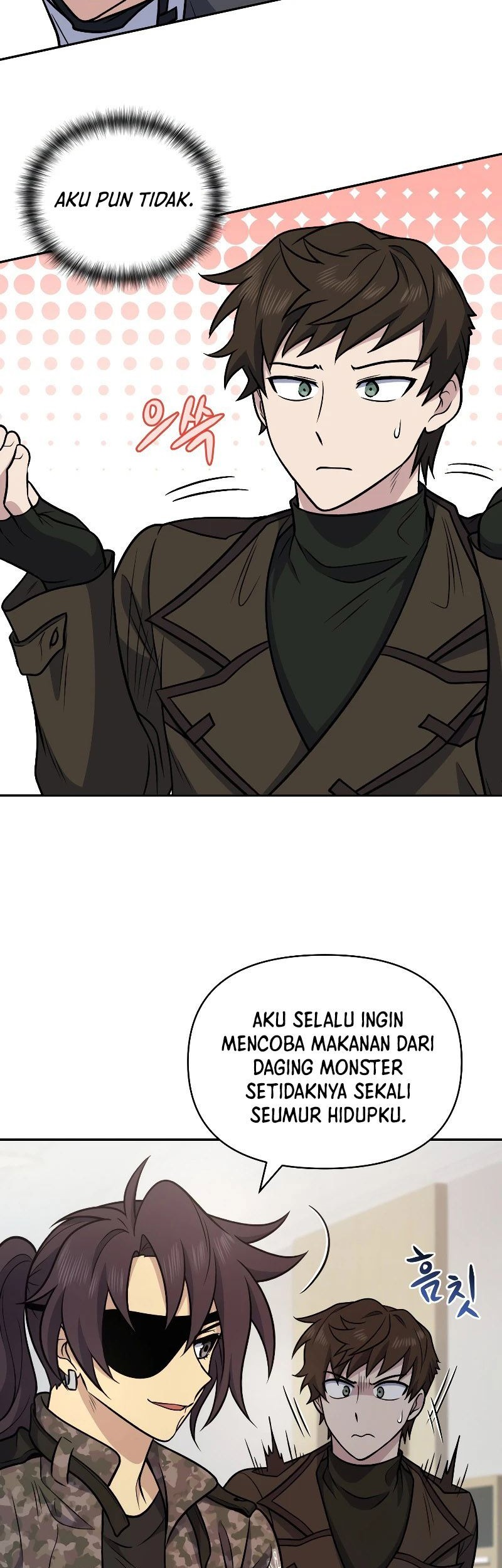 Bizarre Restaurant Chapter 38 - halaman 17