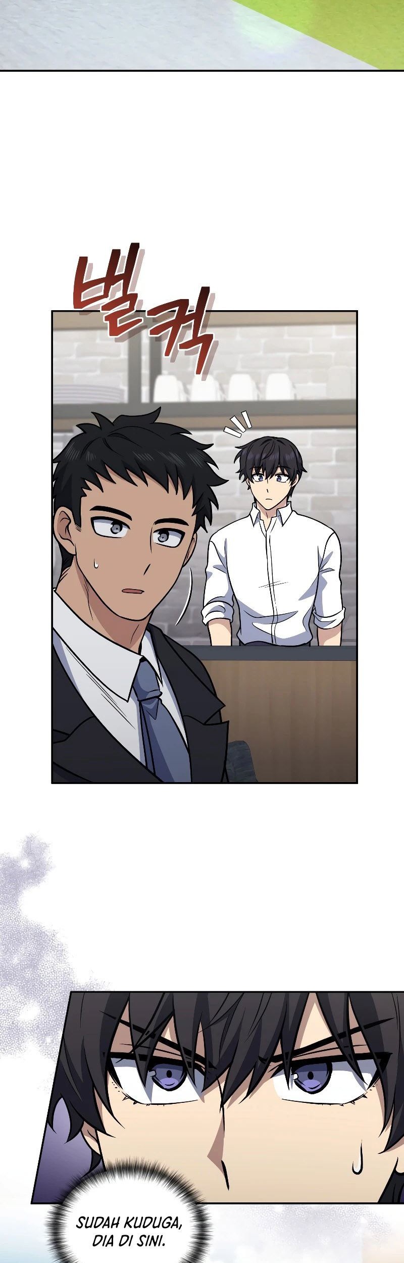Bizarre Restaurant Chapter 38 - halaman 31