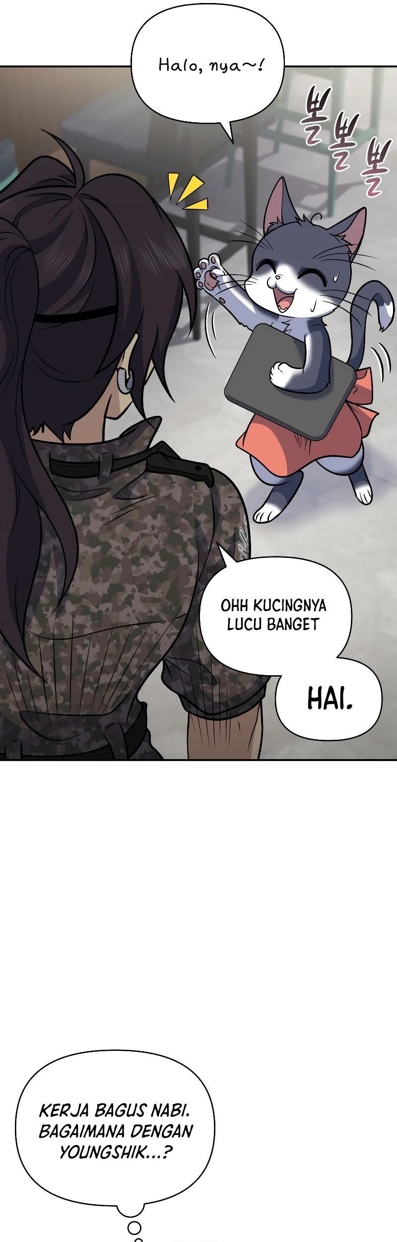 Bizarre Restaurant Chapter 38 - halaman 33