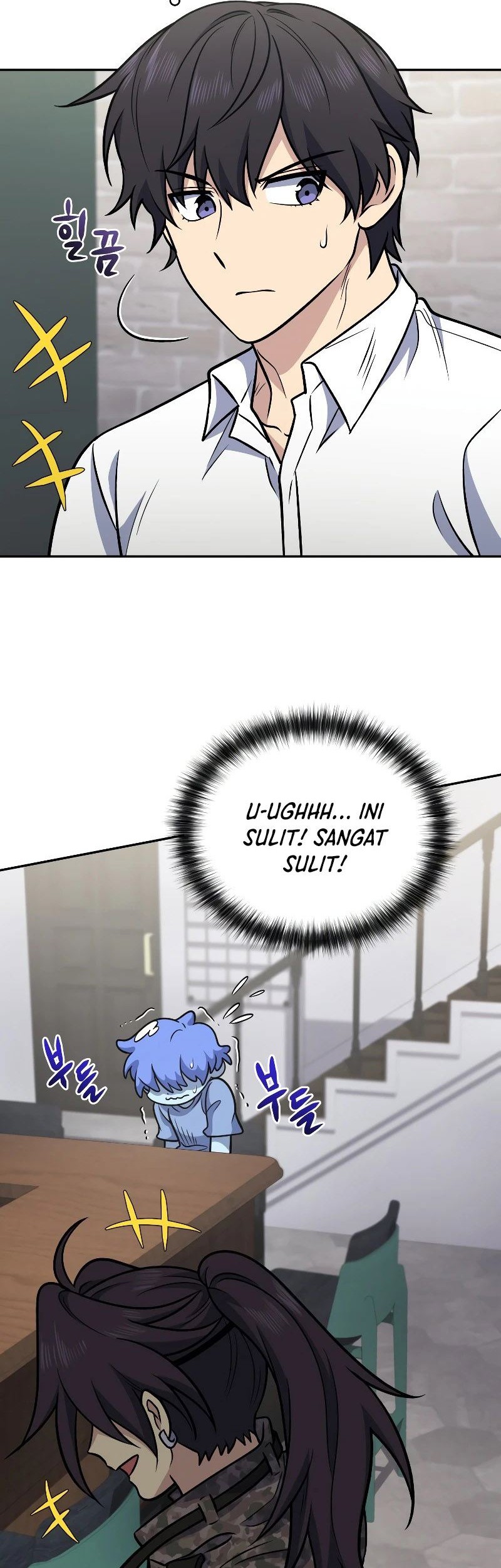 Bizarre Restaurant Chapter 38 - halaman 34