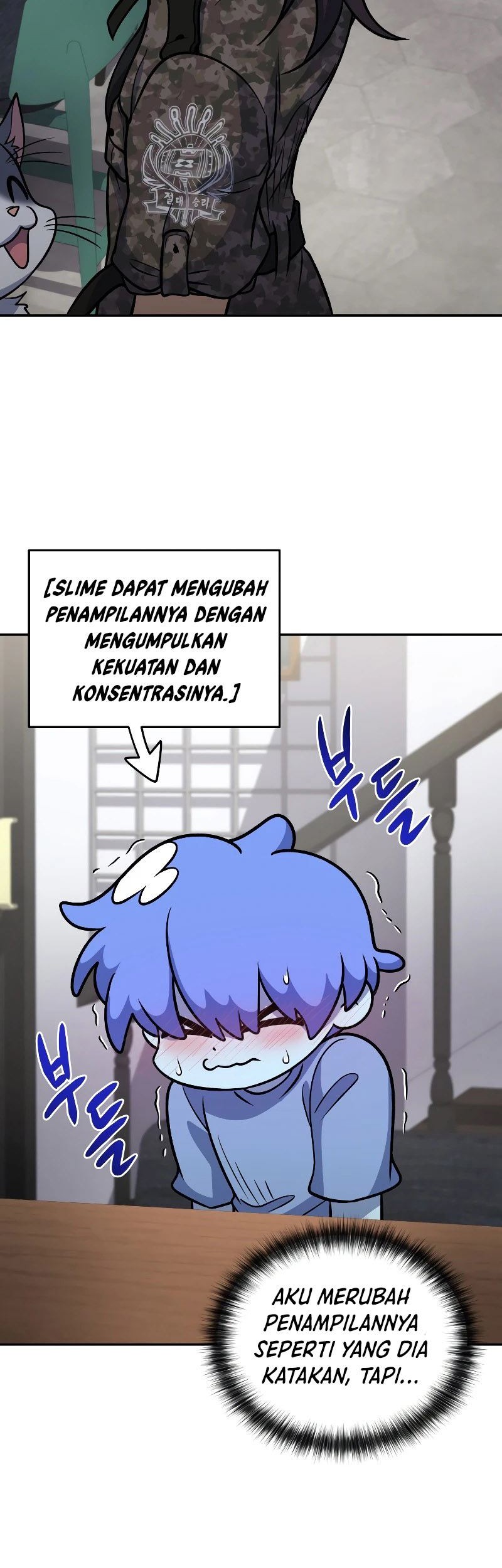 Bizarre Restaurant Chapter 38 - halaman 35