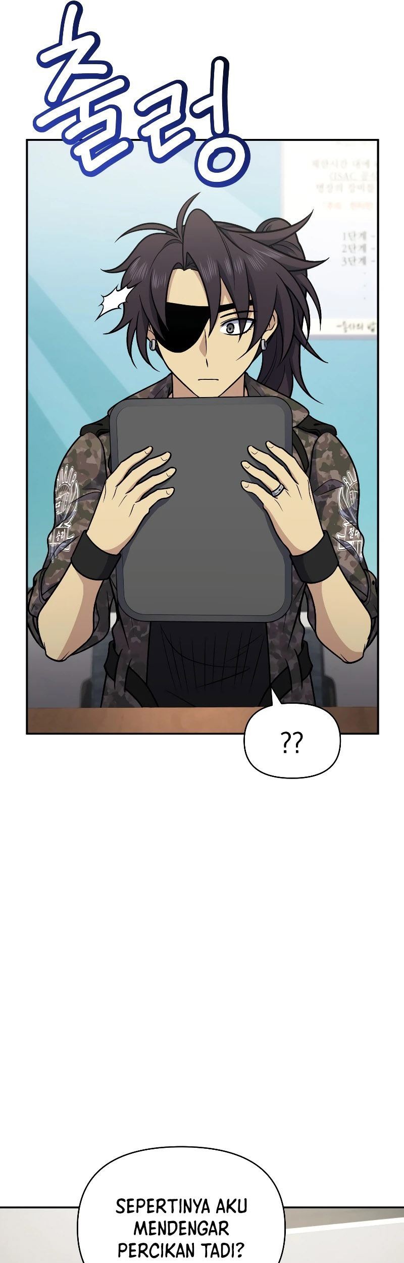 Bizarre Restaurant Chapter 38 - halaman 37