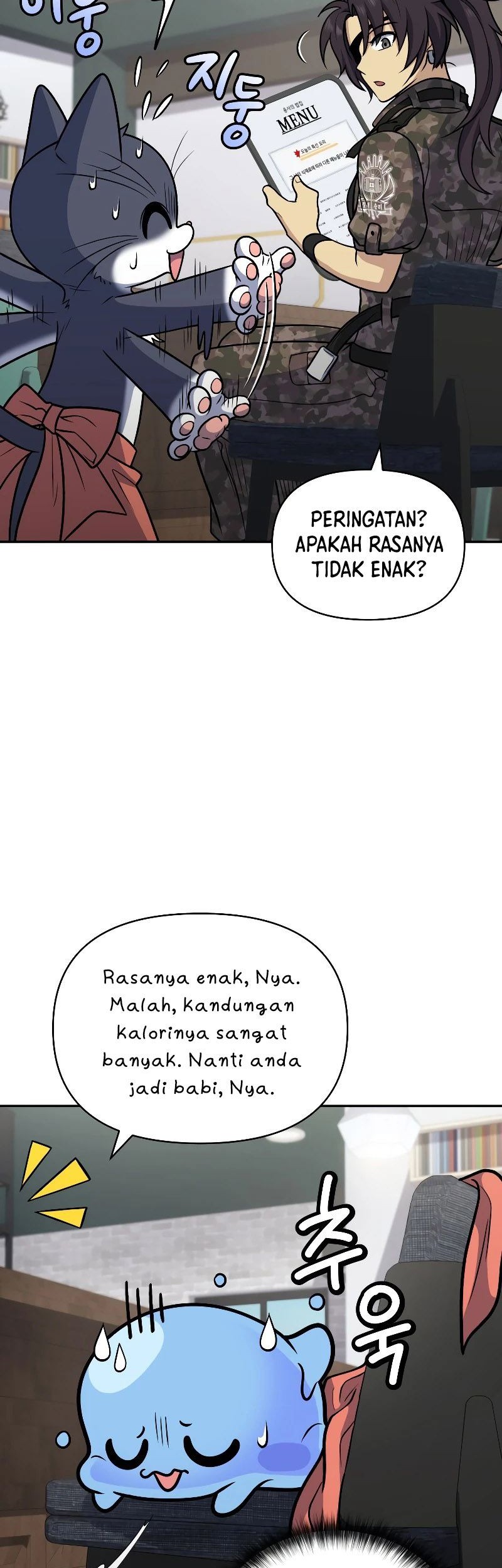 Bizarre Restaurant Chapter 38 - halaman 39