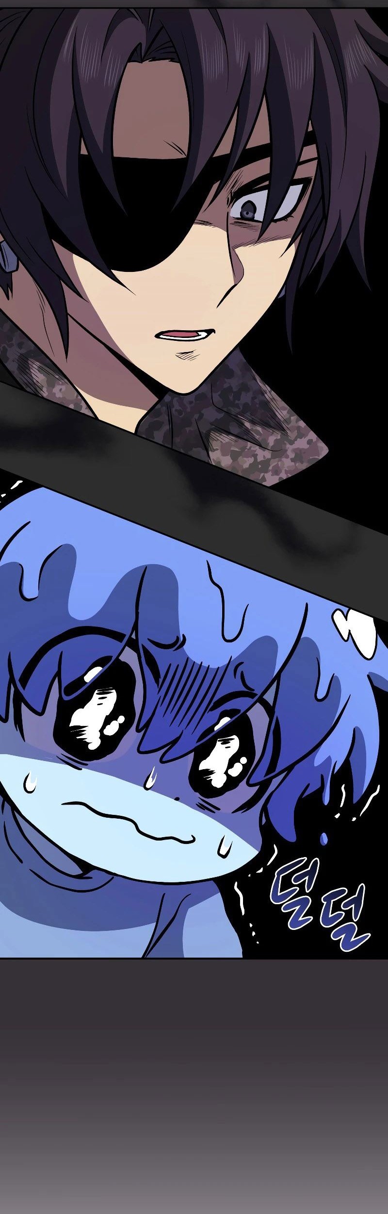 Bizarre Restaurant Chapter 38 - halaman 46