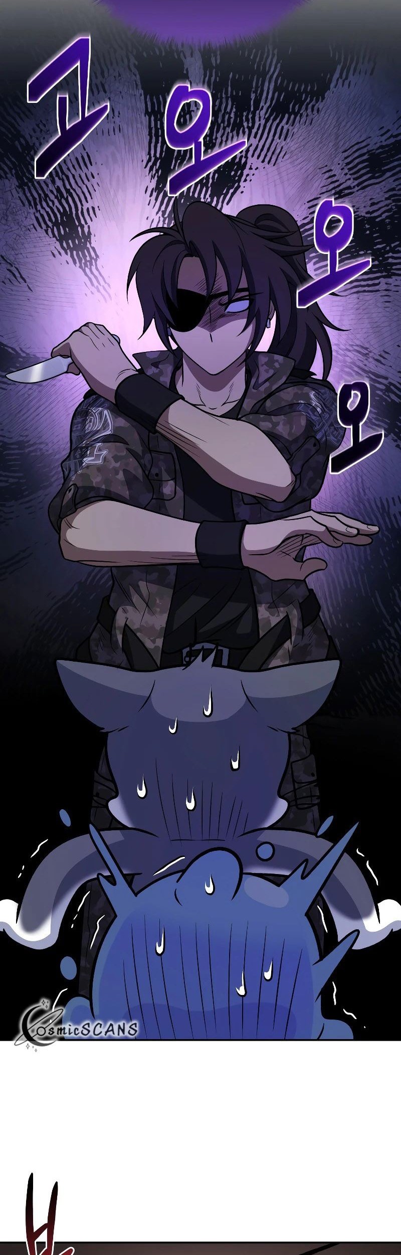 Bizarre Restaurant Chapter 38 - halaman 50