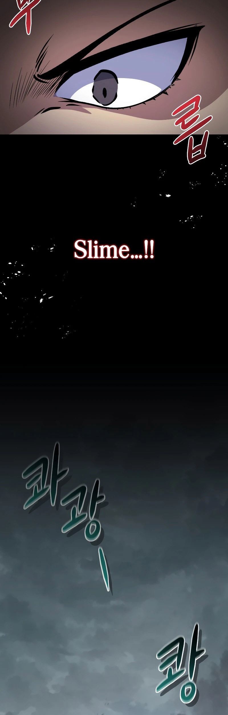 Bizarre Restaurant Chapter 38 - halaman 51